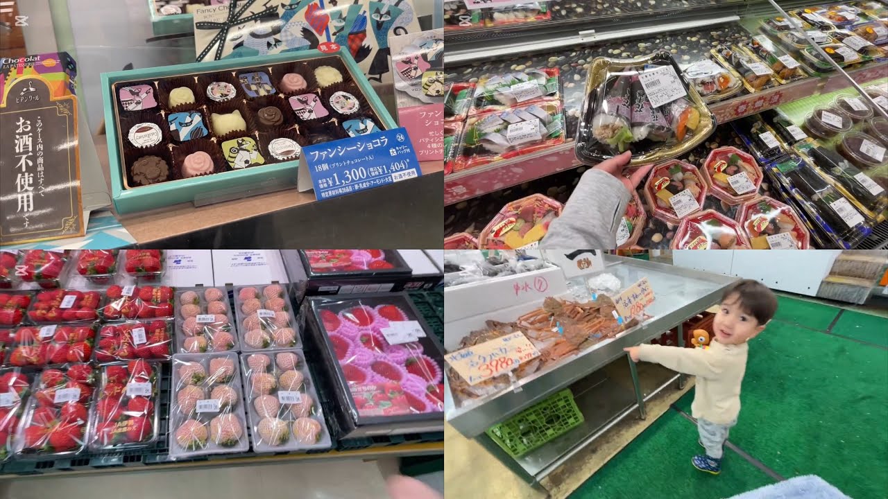 Como é um supermercado no Japão? 🇯🇵- Compra semanal 🛒