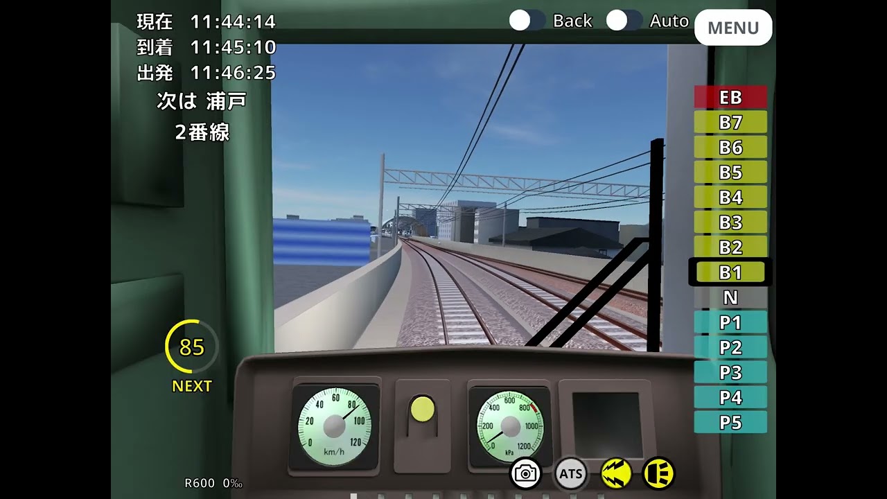 Rail World！　　　5319M列車高須発快速いいの行きを運転してみた(中編高須〜朝比)