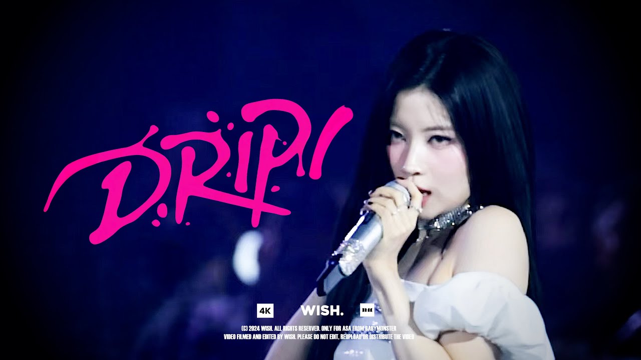 241225 BABYMONSTER SBS 가요대전 GayoDaejeon - 