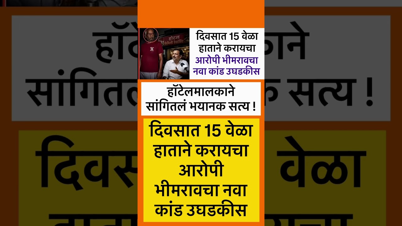 #sharadpawar #ajitpawar #rohitpawar #supriyasule #baramati #supriyasulefc #baramatikar #ncp
