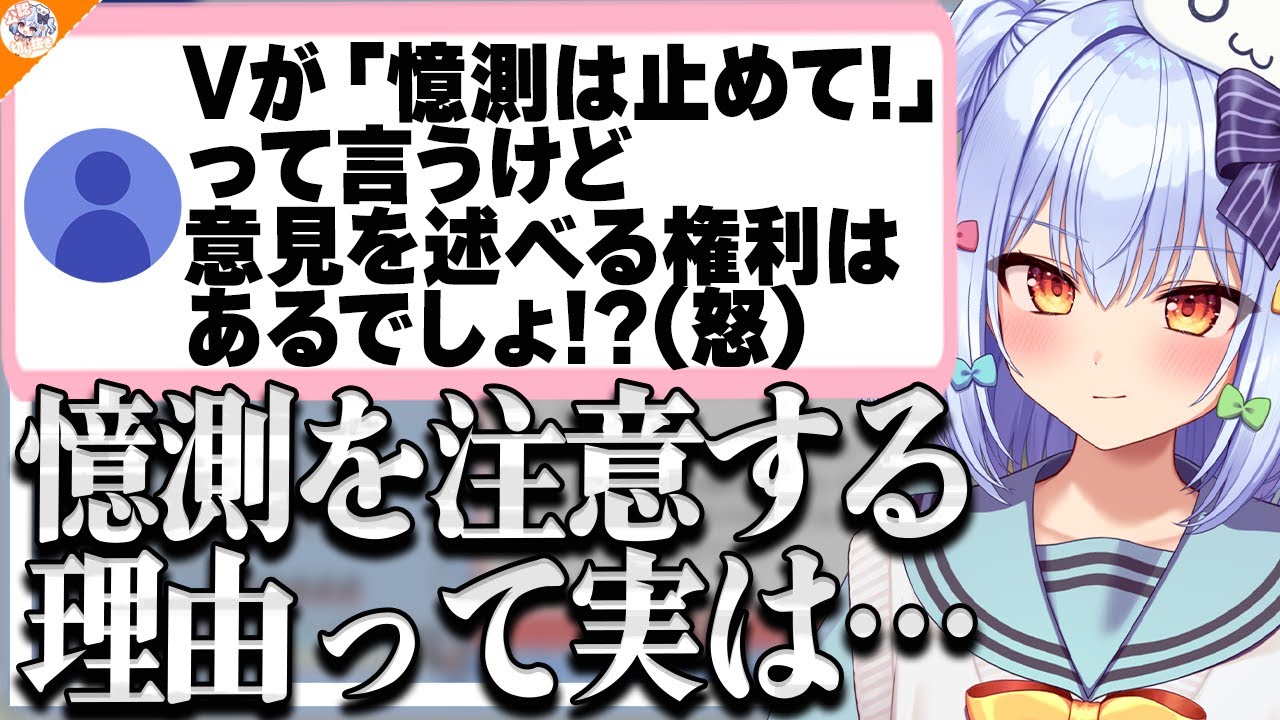 【意外と知らない!?】マネージャーとプロデューサーの役割の違いについて解説する犬山たまき【#魁たまき塾】