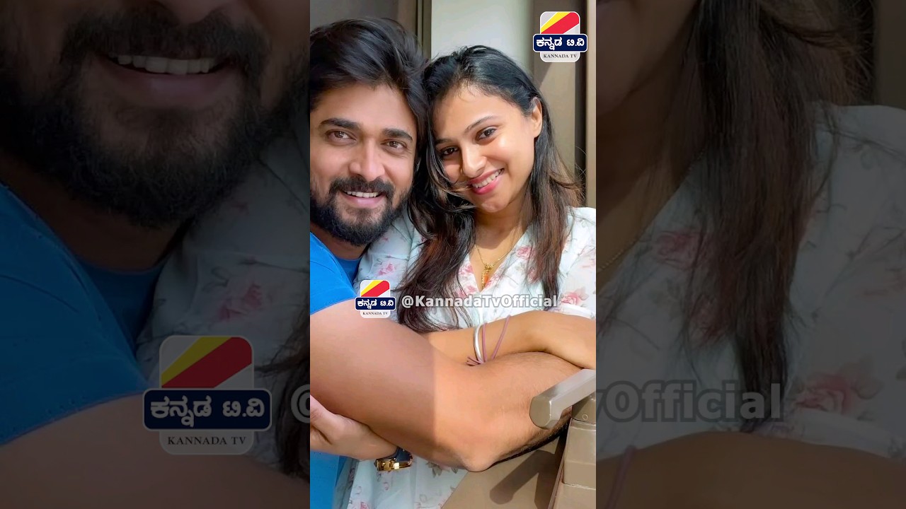 ಕವಿತಾ ಚಂದನ್ ಜೋಡಿ 😍💖 Kavitha Gowda chandan kumar new video #shorts #kavithagowda  #chandankumar