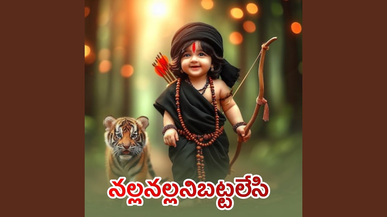 Nalla Nallani Battalesi