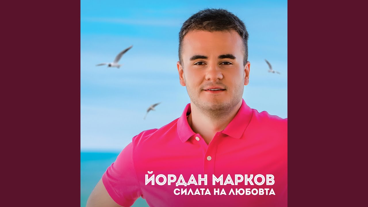 Наздравица