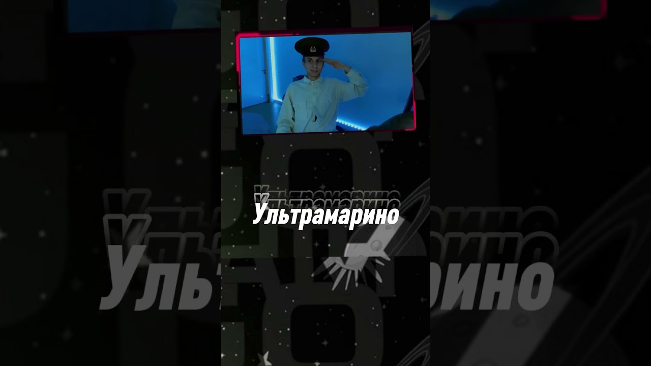 Наш Герой #newstreamer samsonchikk #samsa #самсончик #newstreamer #твичстример