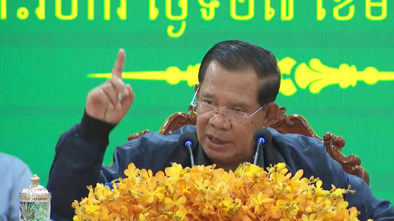 សម្ដេចតេជោ ហ៊ុន សែន ថ្លែងសារ និងសំណេះសំណាលជាមួយសមាជិកក្រុមប្រឹក្សា ក្នុងខេត្តព្រះវិហារ