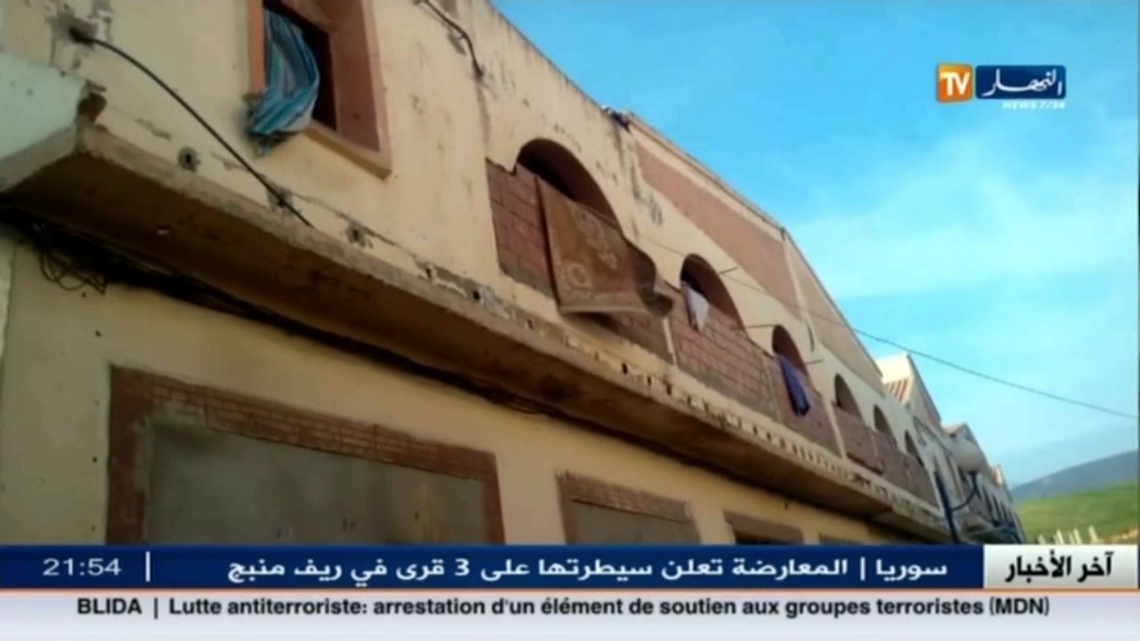 محلات الرئيس أصبحت مساكن في خميس مليانة..و النوي كالعادة..هابطين