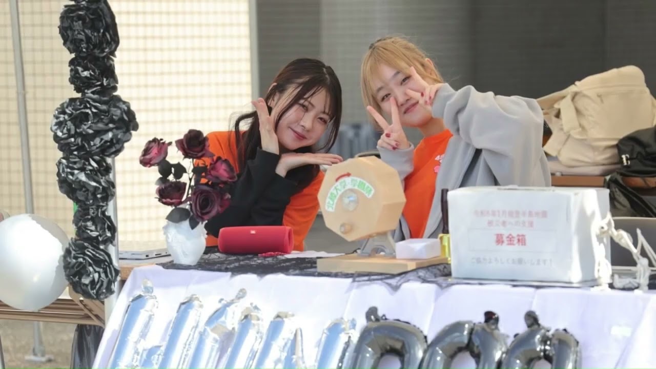 北陸大学クラブ・同好会  プロモーション動画2024