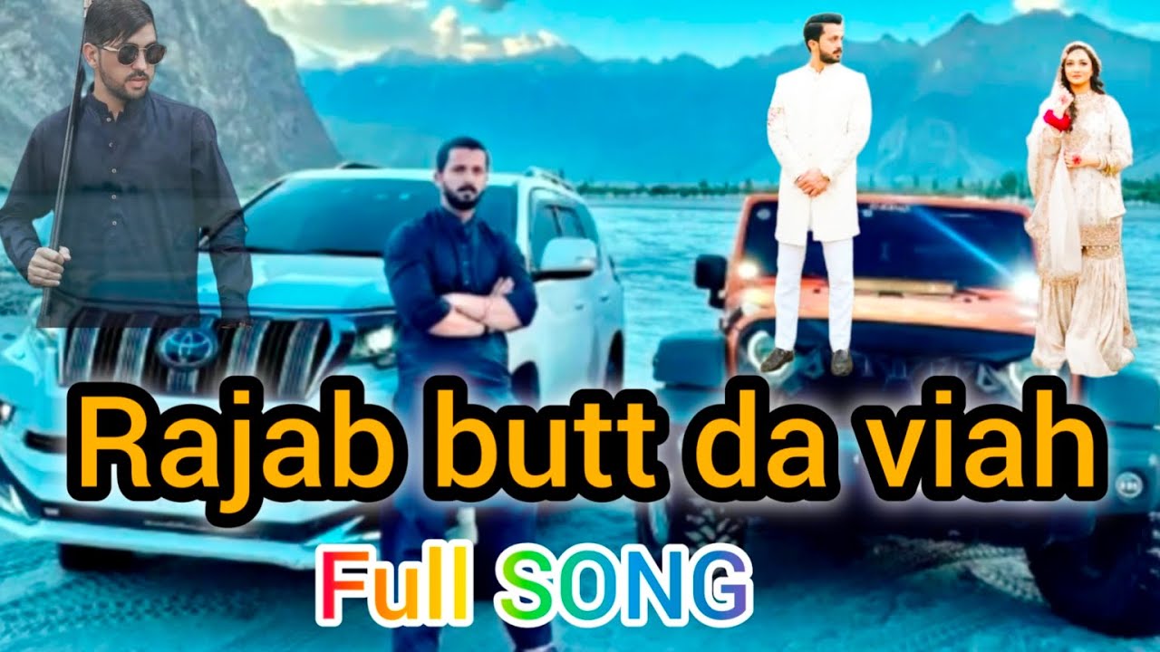 RAJAB BUTT DA VIAH [ MR PATIO] New song released || AhmadXslowed|| Punjabi full song
