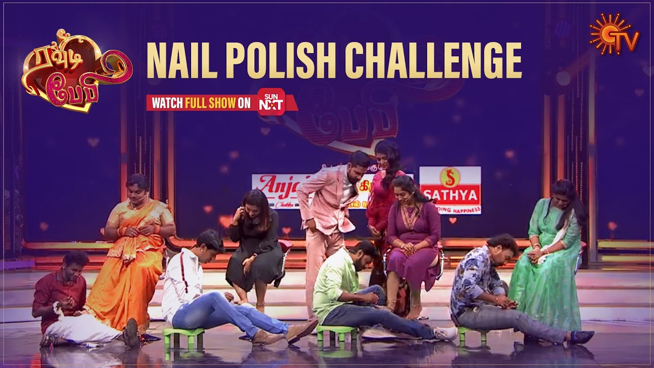 Nail Polish Task successfully done and dusted! | Rowdy Baby - Best Moments | Sun TV