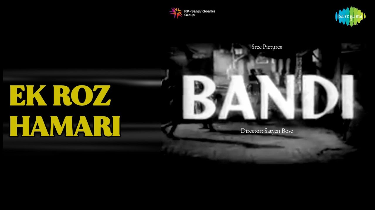 Ek Roz Hamari | Bandi | Kishore Kumar Songs | Kishore Kumar
