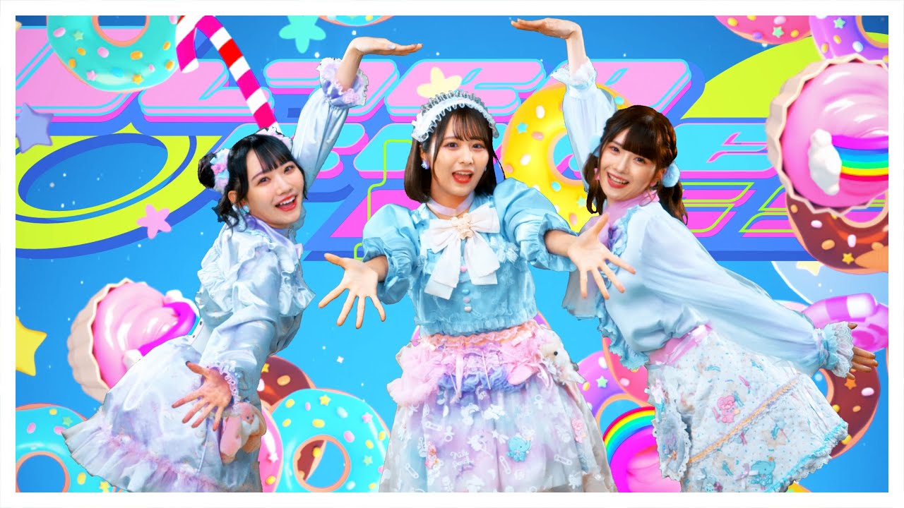 ≠ME（ノットイコールミー）/ 5th Single c/w『ウルトラレアキッス』【MV full】