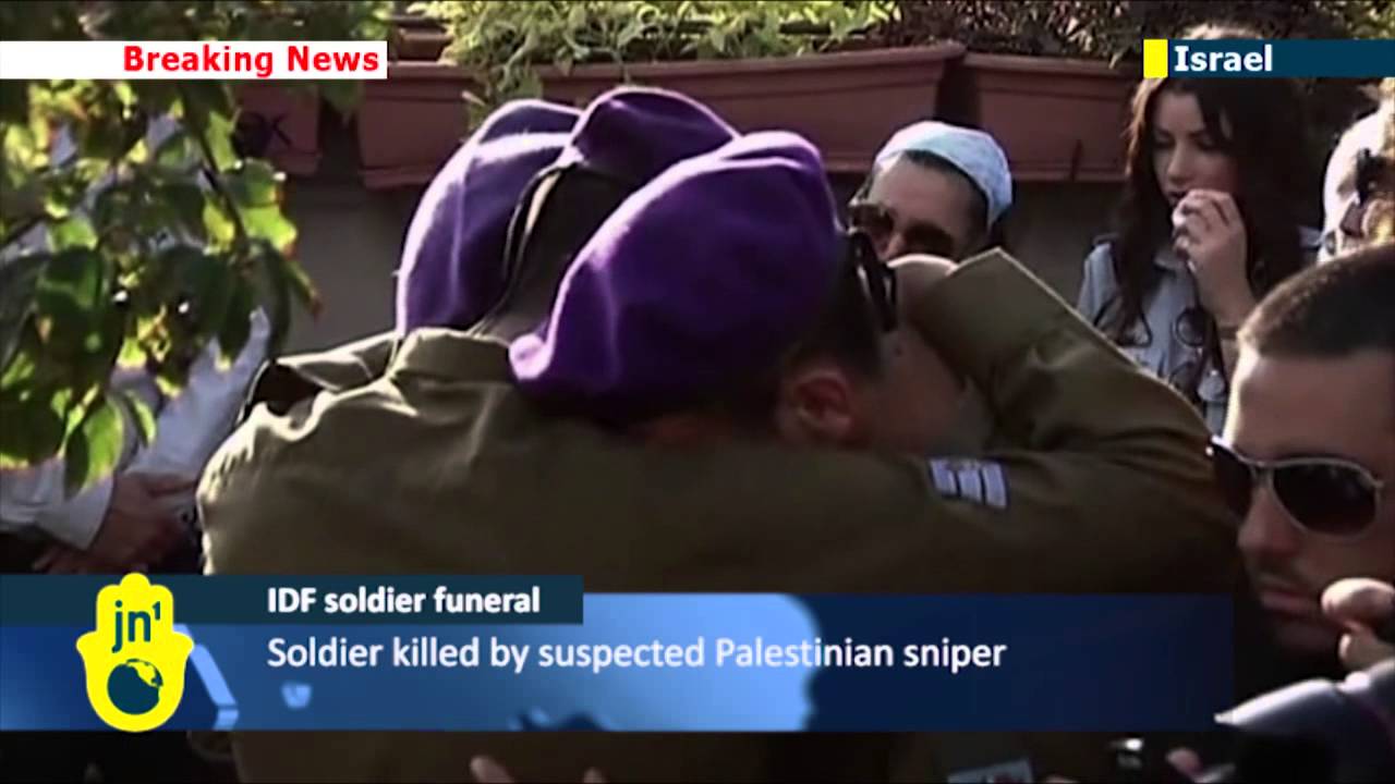 Funeral of IDF soldier murdered in Hebron: Hundreds of mourners attend Israeli soldier's memorial