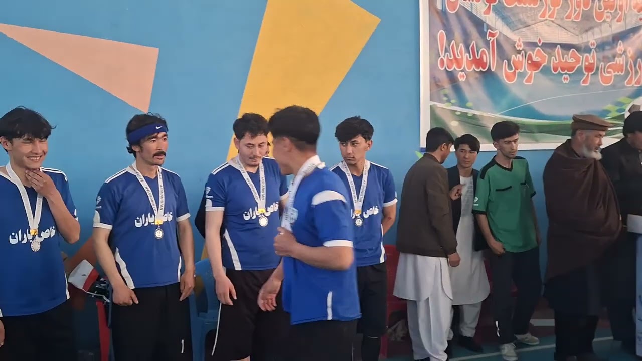 ۴ فوریهٔ ۲۰۲۶