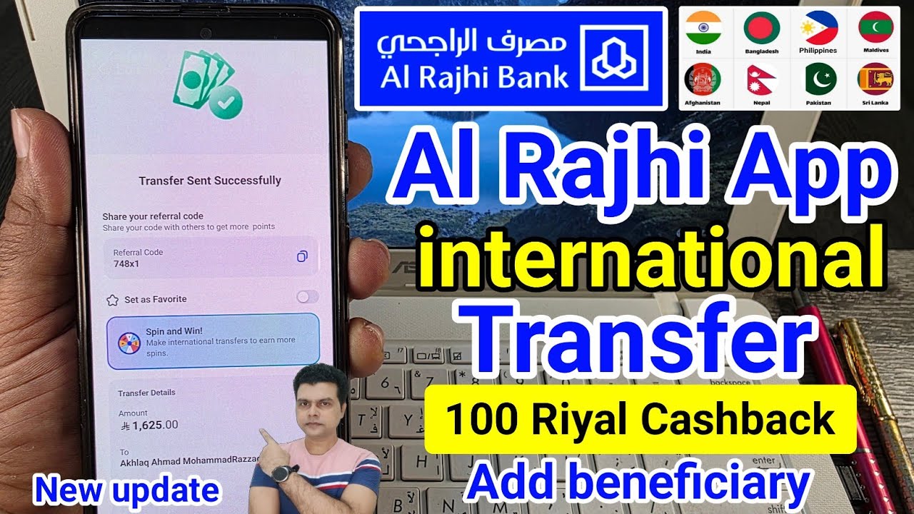Al Rajhi Bank international Money Transfer | Alrajhi Bank App international Transfer 