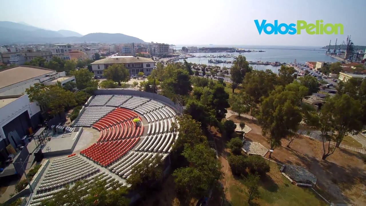 City of Volos – Central Greece