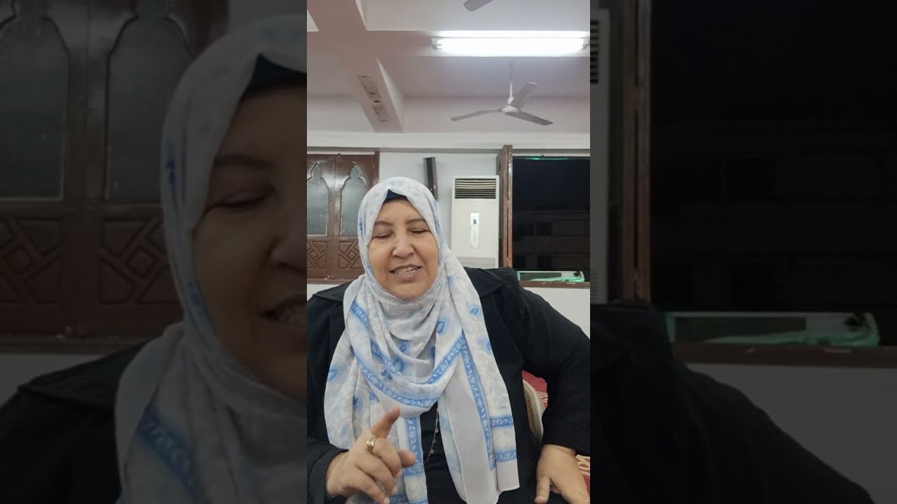 سورة الفاتحة والبقرة