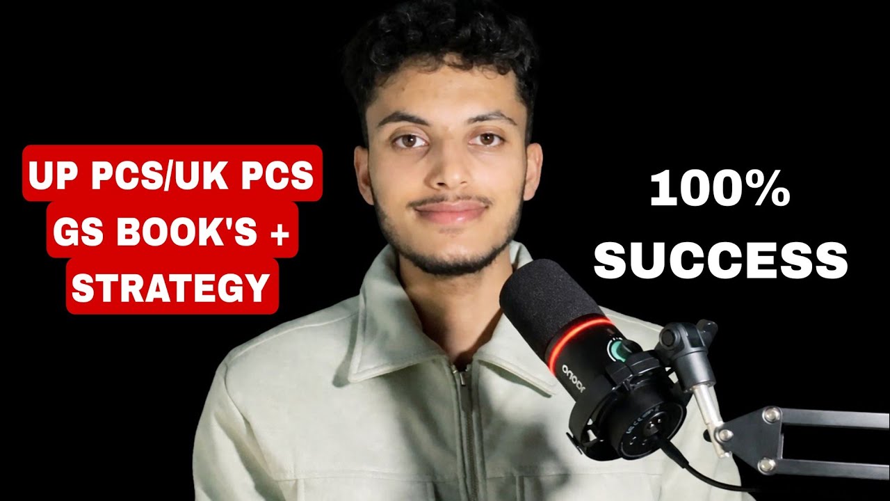 GS BOOK LIST|UP PCS/UK PCS की strategy|#upsc#uppsc#motivation#education#ssc#bpsc#exam#gs#gk#books