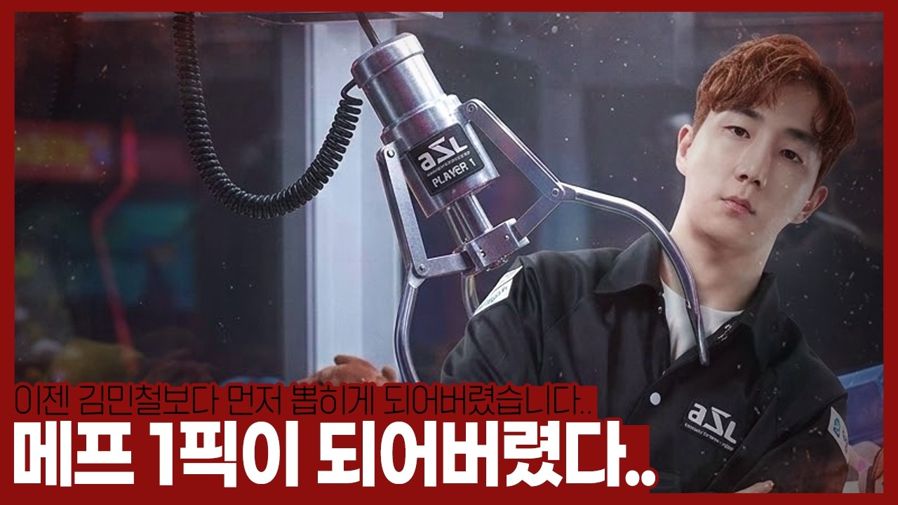 ★강추★ “이젠 짊어져야 할 책임감..”  【26.03.05-(2)】