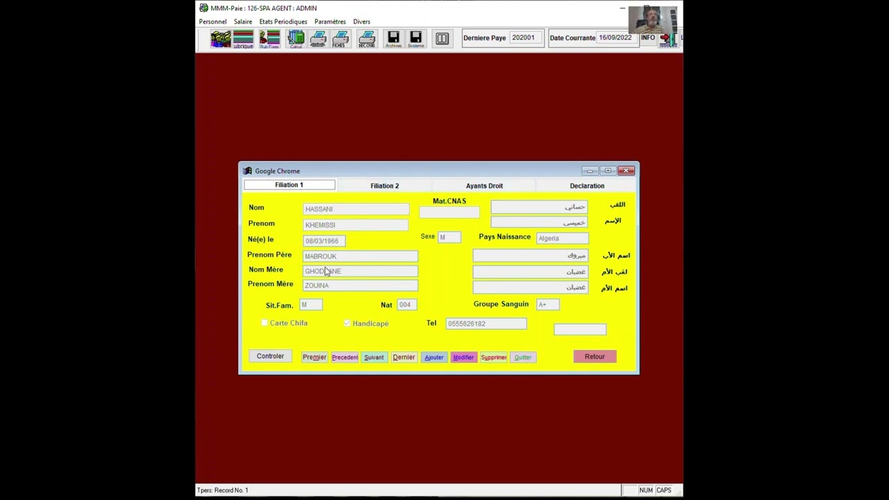 Declaration Automatique de Salarie sur Site CNAS