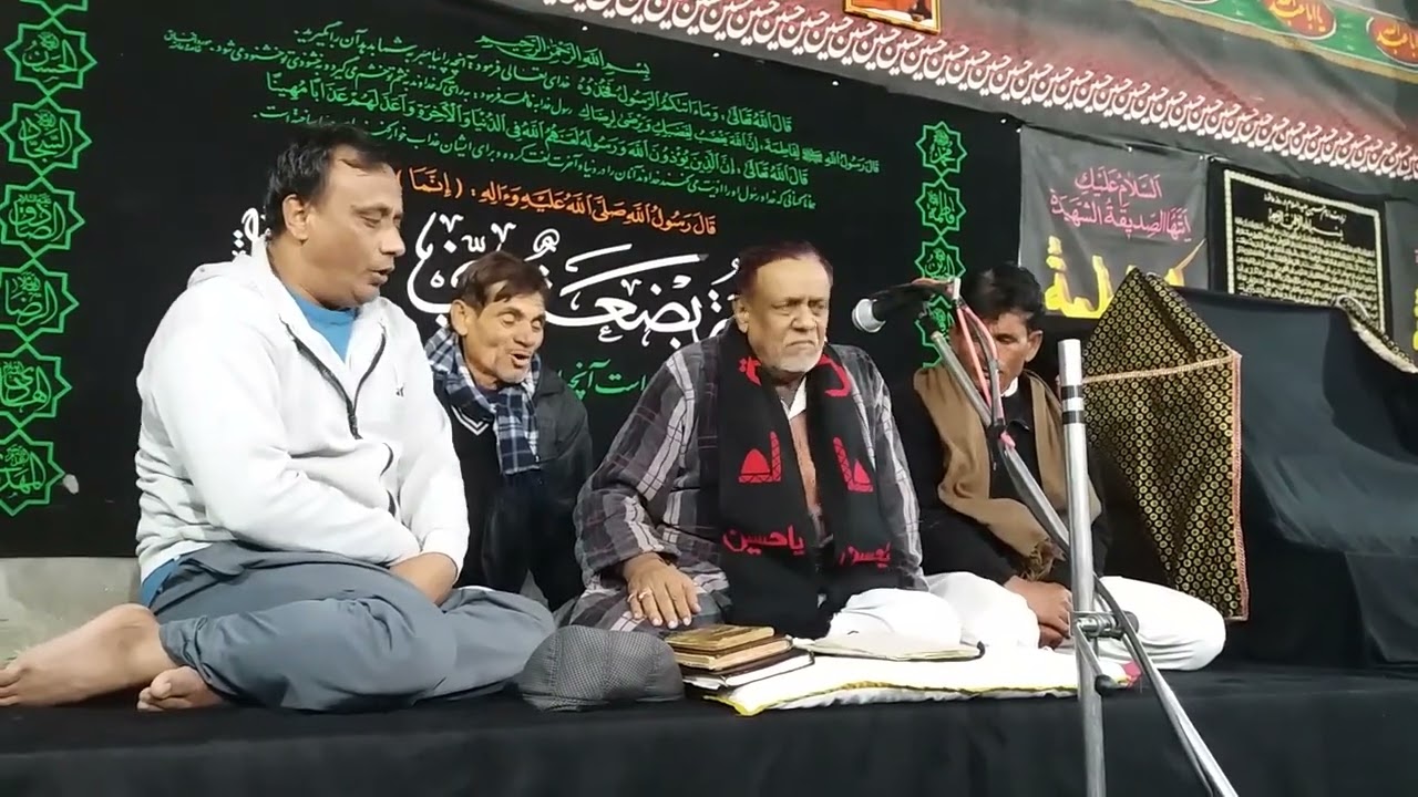 Mukhtar qaid se chhutey (marsiya) Lt. Syed Mohd Naushah sb. 2014