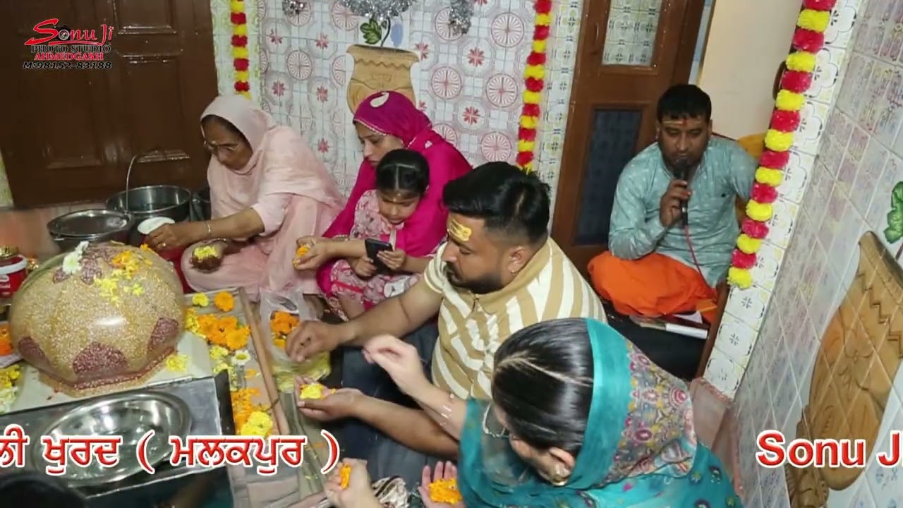 KARI DA MELA p  1