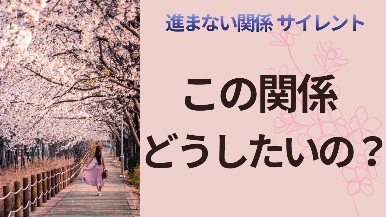 【グランタブローでみる🔮】あの人は迎えにきます🏇