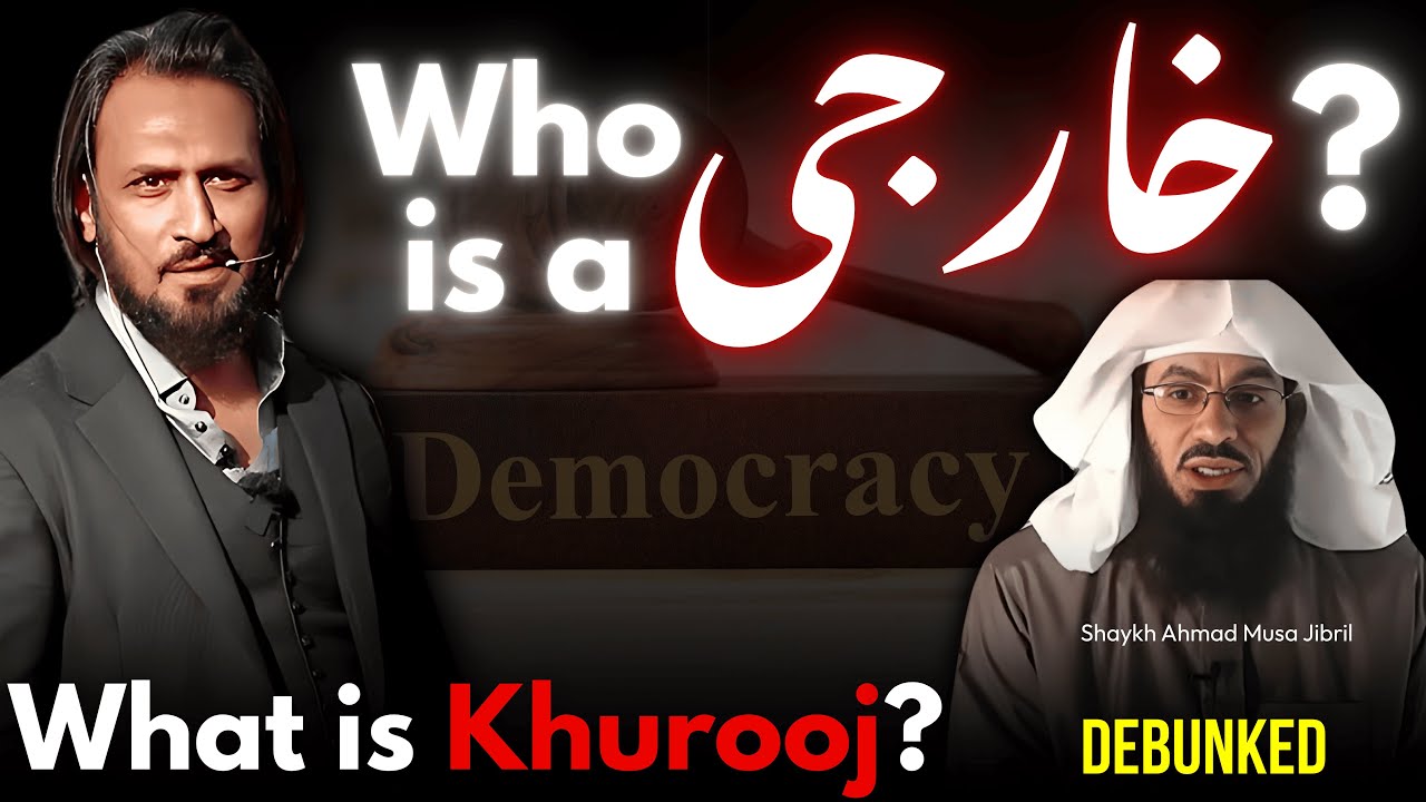 Khurooj in Democracy Debunked #SahilAdeem #Khurooj #Khariji #IslamicMessagingSystem #MuslimIdentity