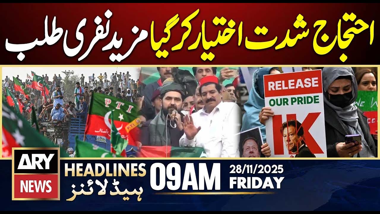 Imran Khan Release Protest || ARY News 9 AM Headlines | 28th Nov 2025