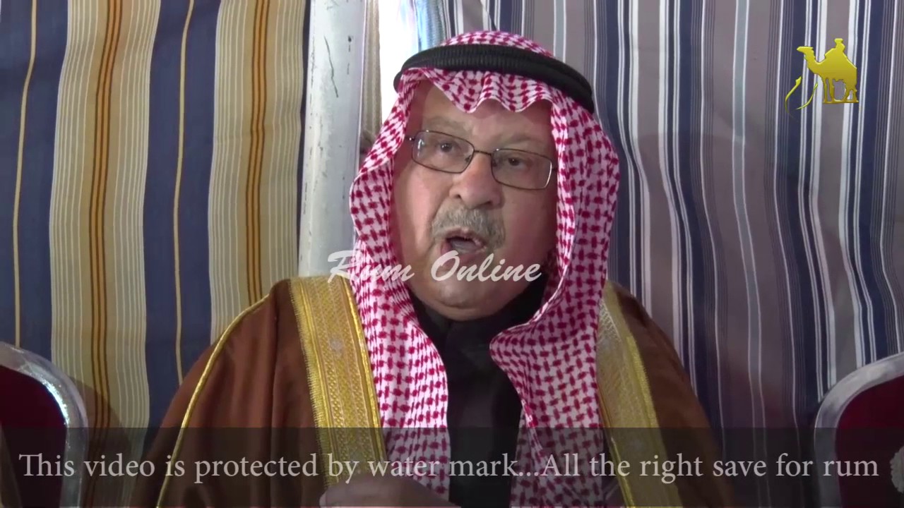 جاهة ال العدوان و ال ابو السمن
