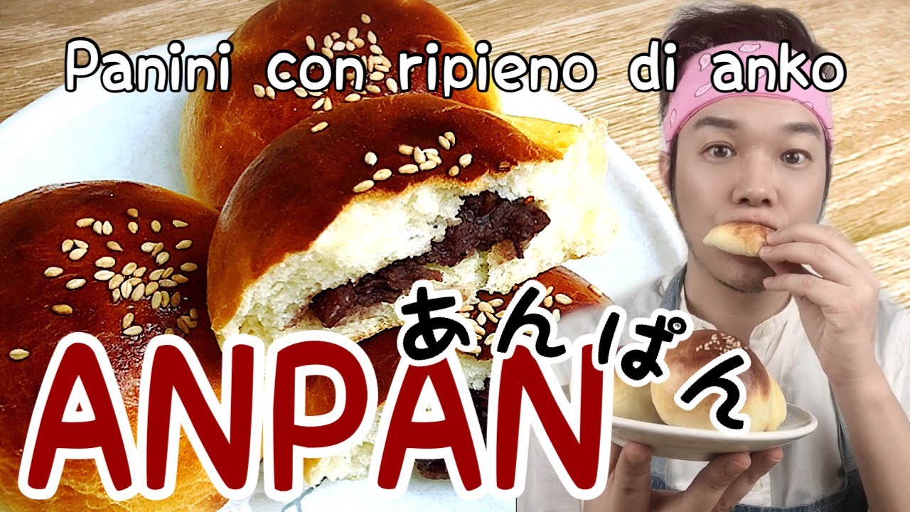 ANPAN/Panini con ripieno di Azuki, una fusione tra l'occidente e il Giappone, simbolo di retro Japan