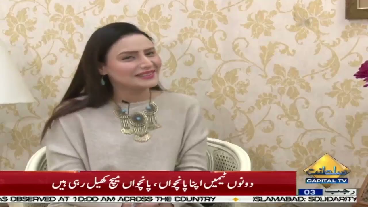 What made you so successful after your departure ?? Senior Anchorperson Faiza Bukhari's