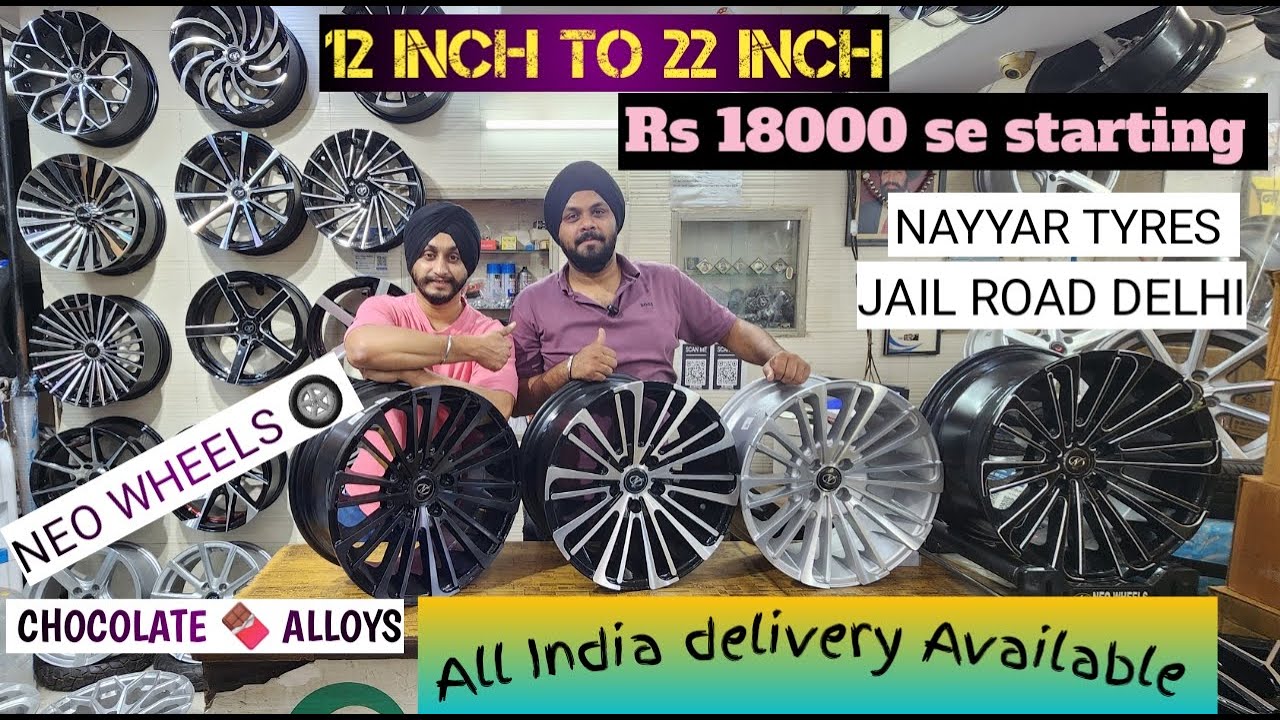 Ab tension khatam ab milegi gar bethe delivery | NEO WHEELS lekar aagaya hai new alloys with new lok