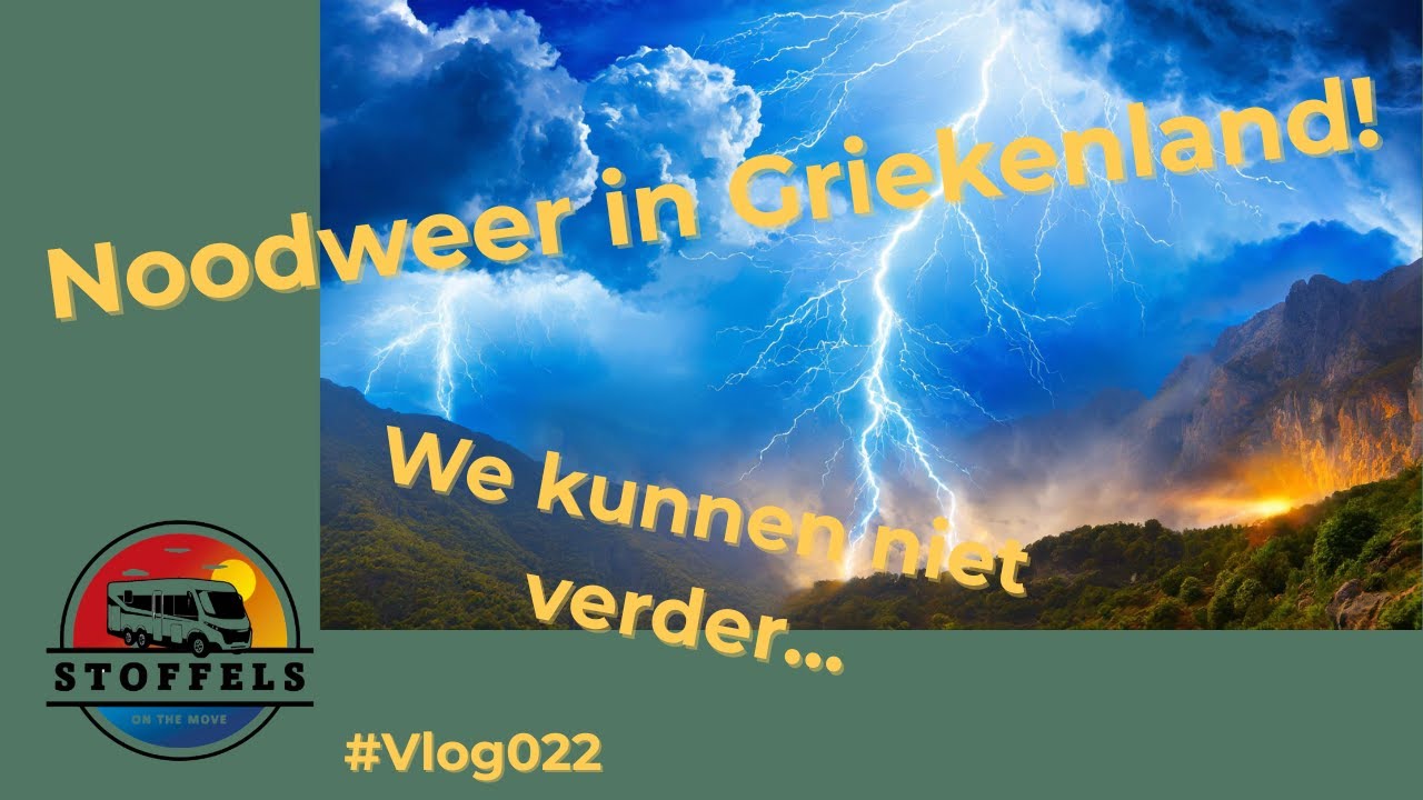 Noodweer op de Peloponnesos, reizen niet mogelijk! #Vlog022