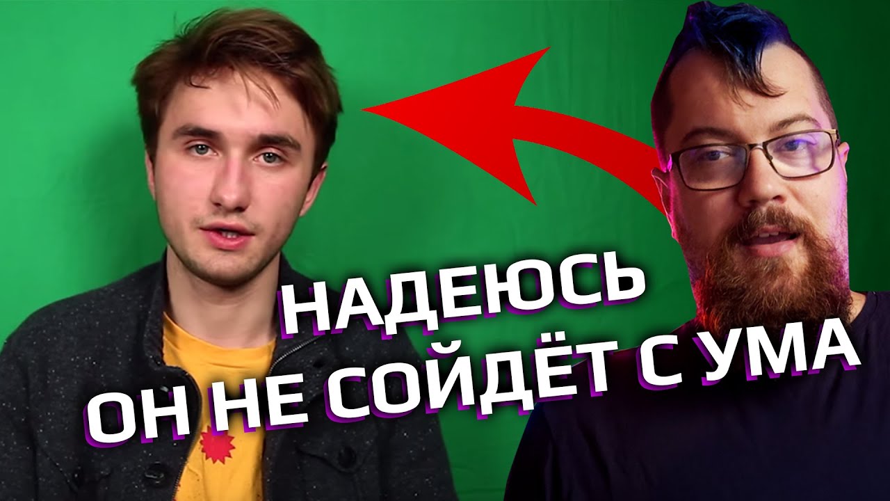 Я знал кто такой Юзя и что он натворил