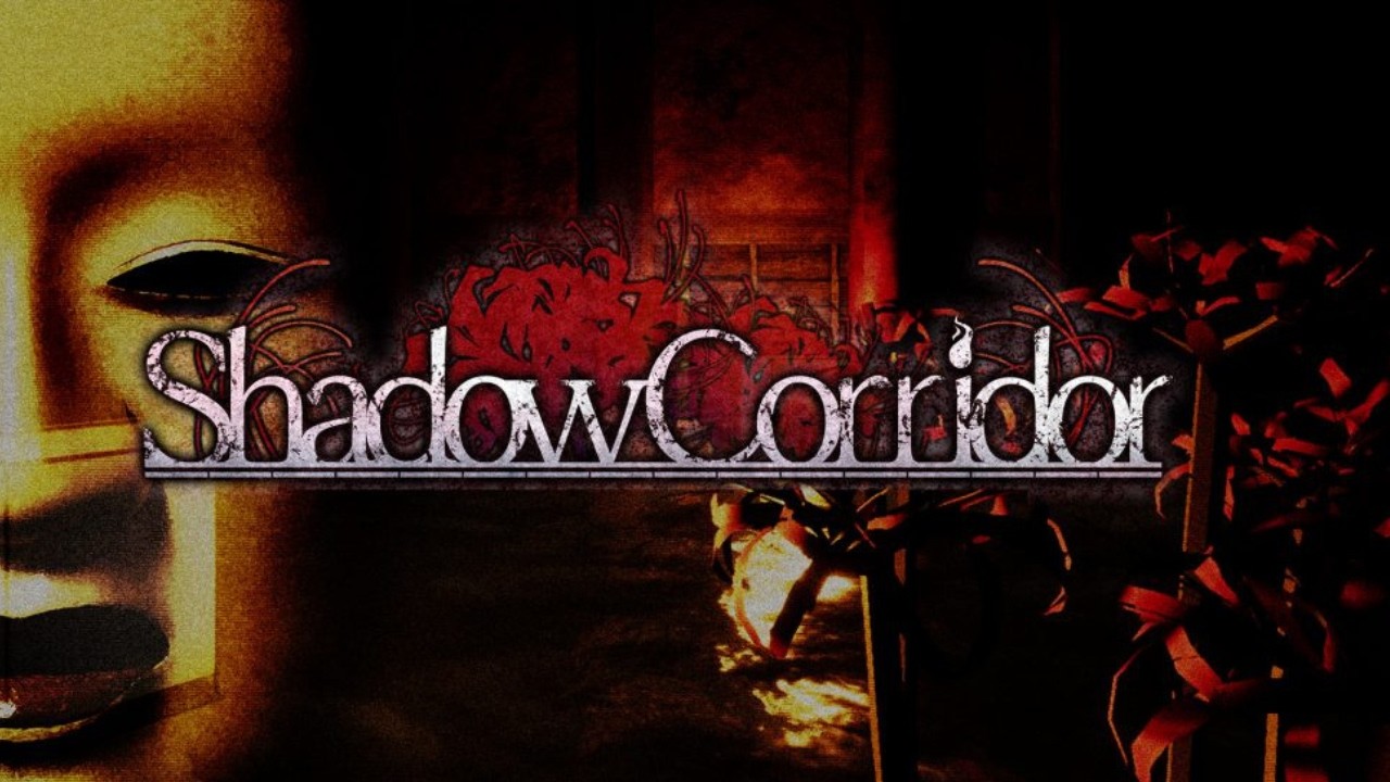 買ってみちゃった【Shadow Corridor】 #2