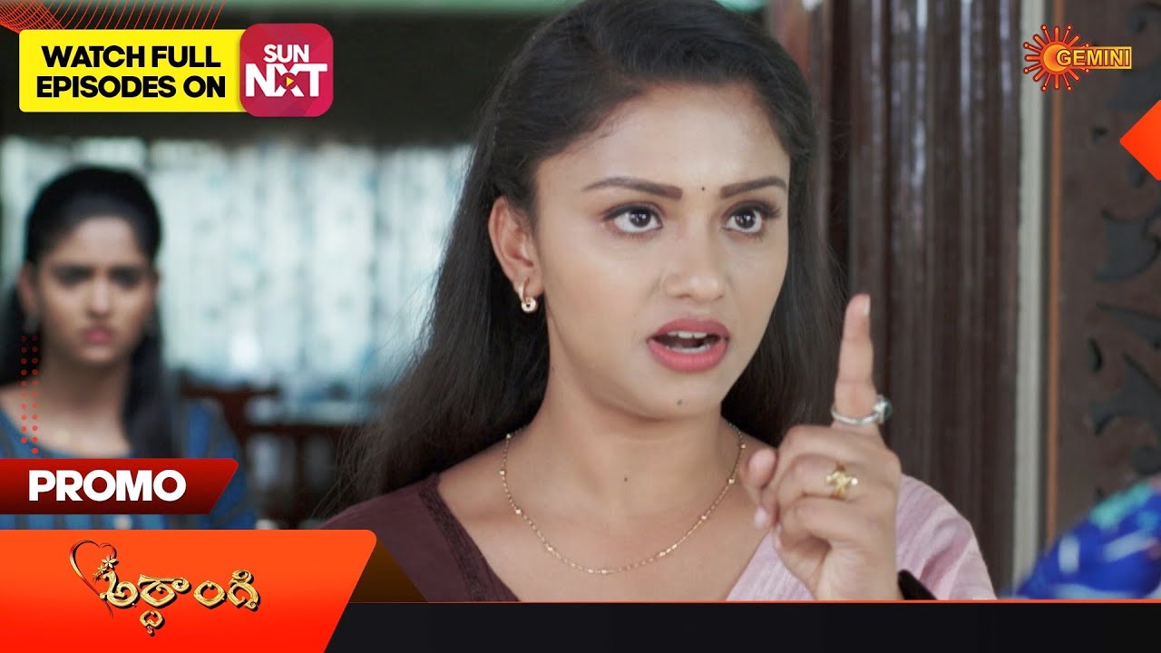 Ardhangi - Promo | 21 April 2023  | Telugu Serial | Gemini TV