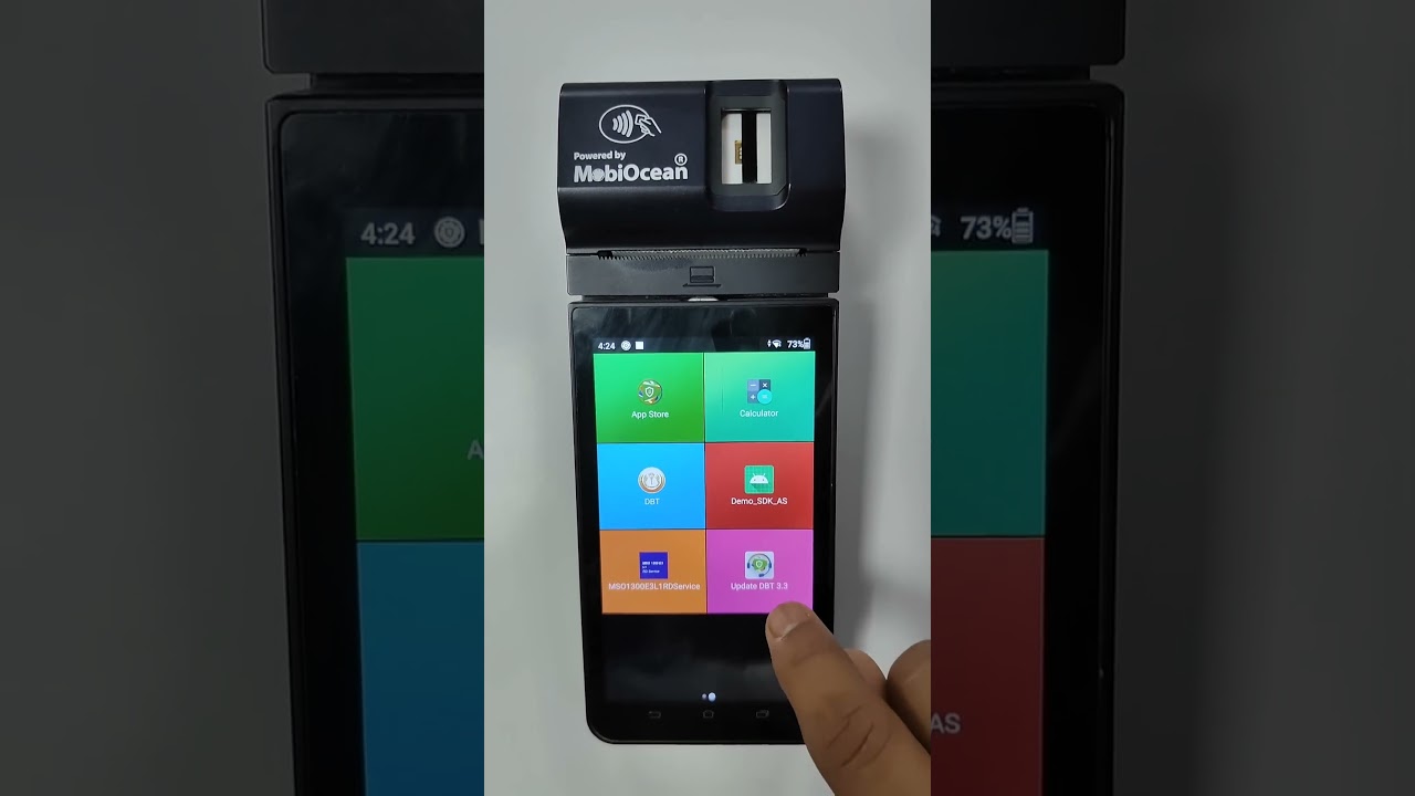 Update DBT 3.3 | Downloading Process|DBT Update Kaise Kare  #centralgovt #Mobi-oceans