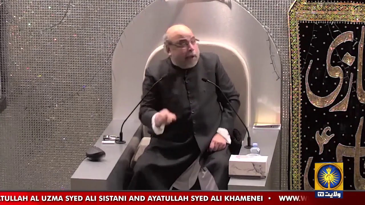 FULL HD © Majlis 07 | Maulana Sadiq Hasan | Muharram 2021/1443 | Australia