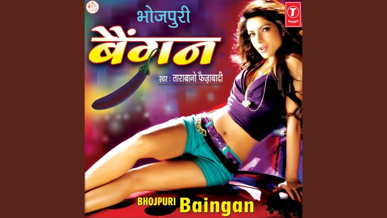 Ham To Naihar Ki Bani Rasili