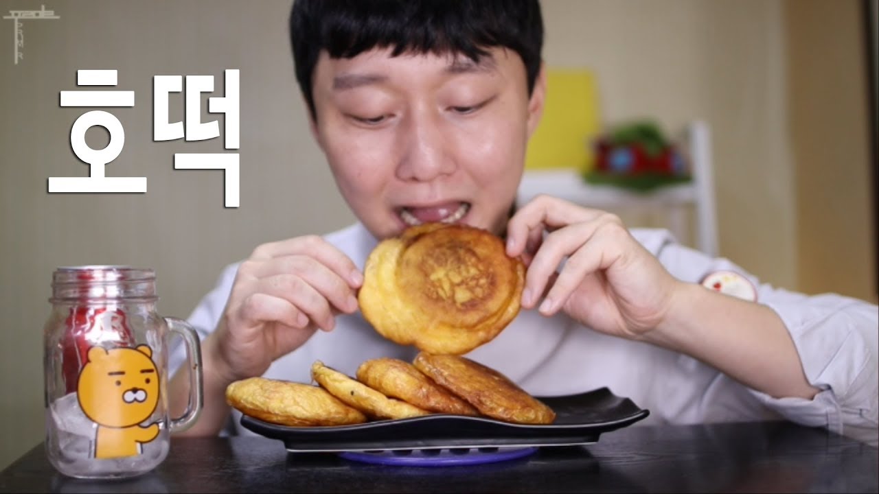 따끈따근한 호떡 먹방! 리얼사운드 옥탑방미식가 #97화 Sugar-filled Korean Pancake Mukbang^ㅡ^!