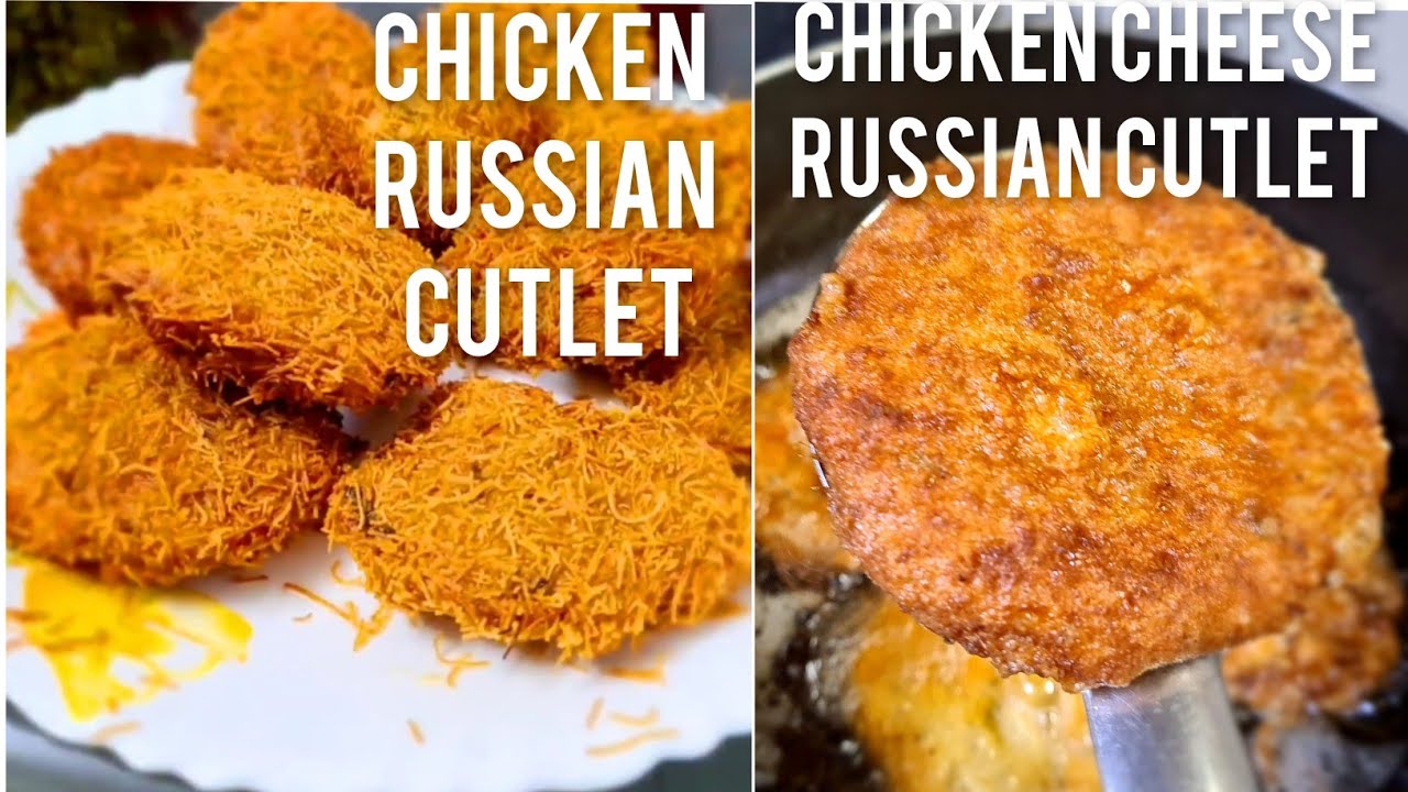 BEST ORIGINAL BAWARCHI CHICKEN RUSSIAN CUTLET ||CHICKEN CHEESE RUSSIAN CUTLET