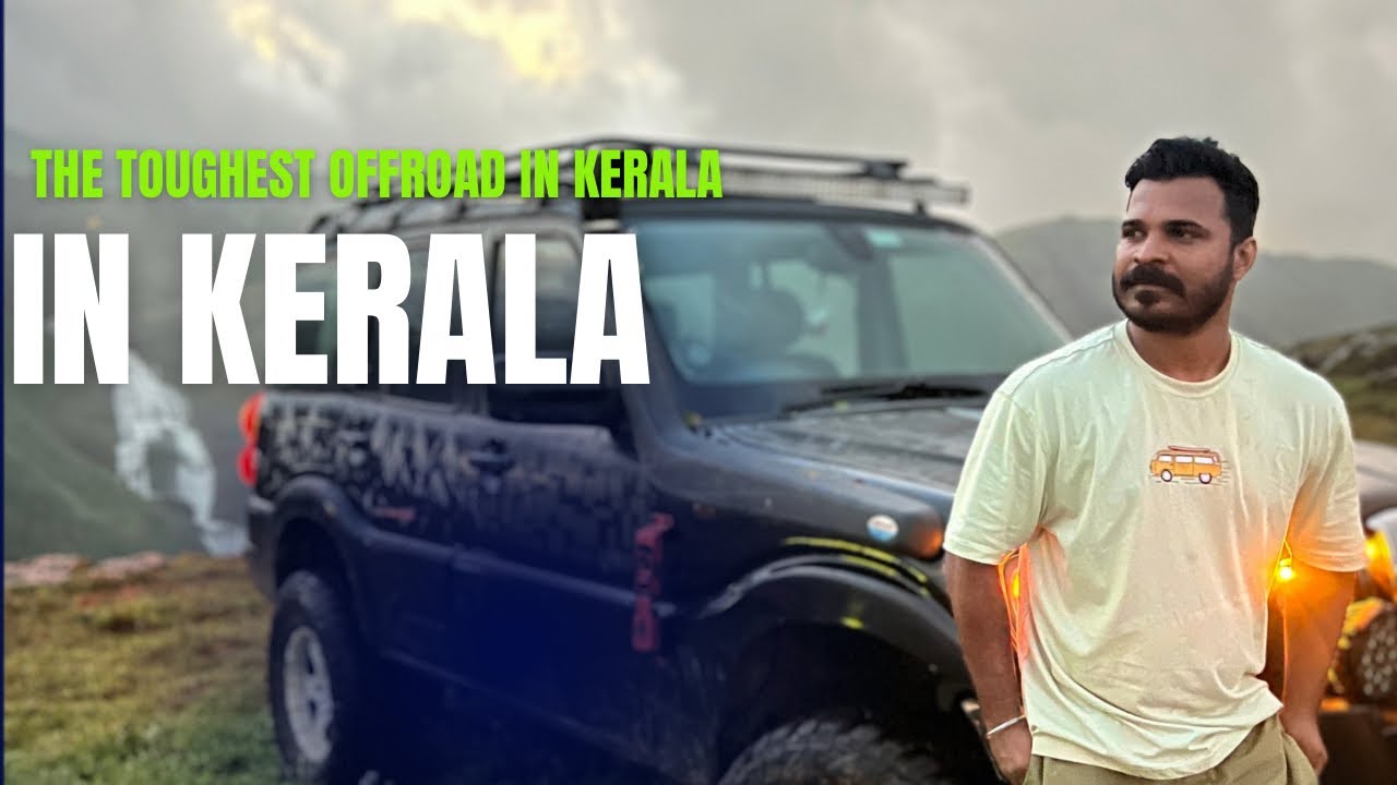 അതി കഠിനം ഇ യാത്ര TOUGHEST OFF ROAD IN KERALA