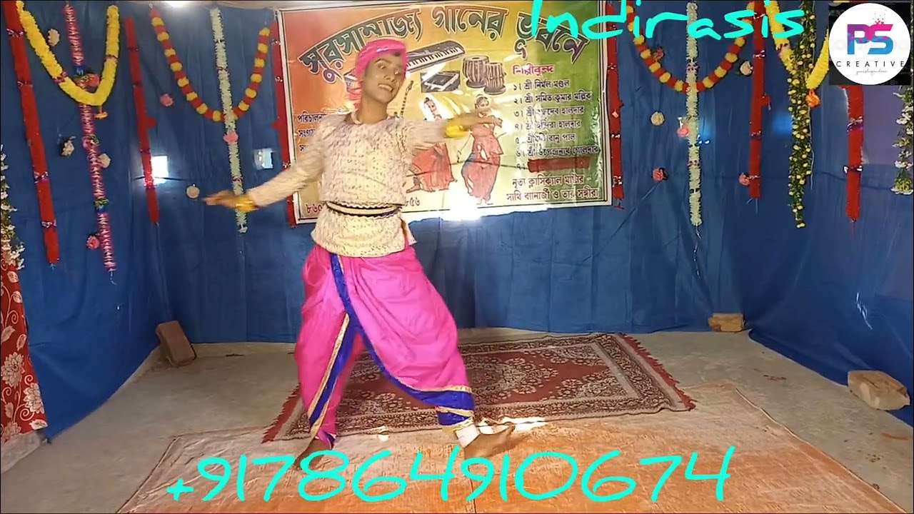 এসো শ্যামলো সুন্দর , মনমুগ্ধকর নৃত্য। 