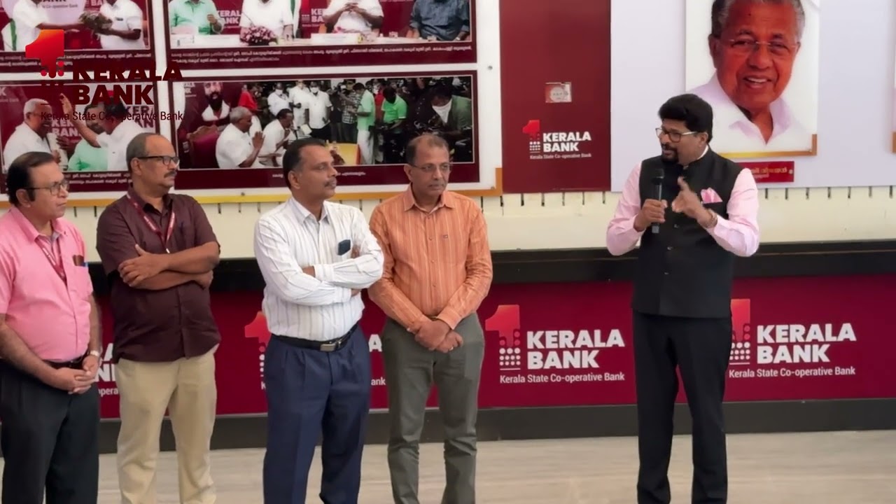Kerala Bank Sixth Anniversary