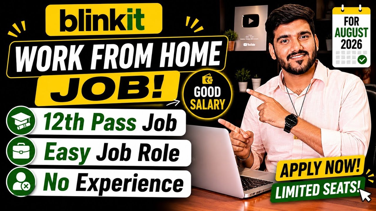 Blinkit Work From Home Jobs 2026 | Online Jobs At Home | WFH Job | Verified Remote Job For 12th Pass
