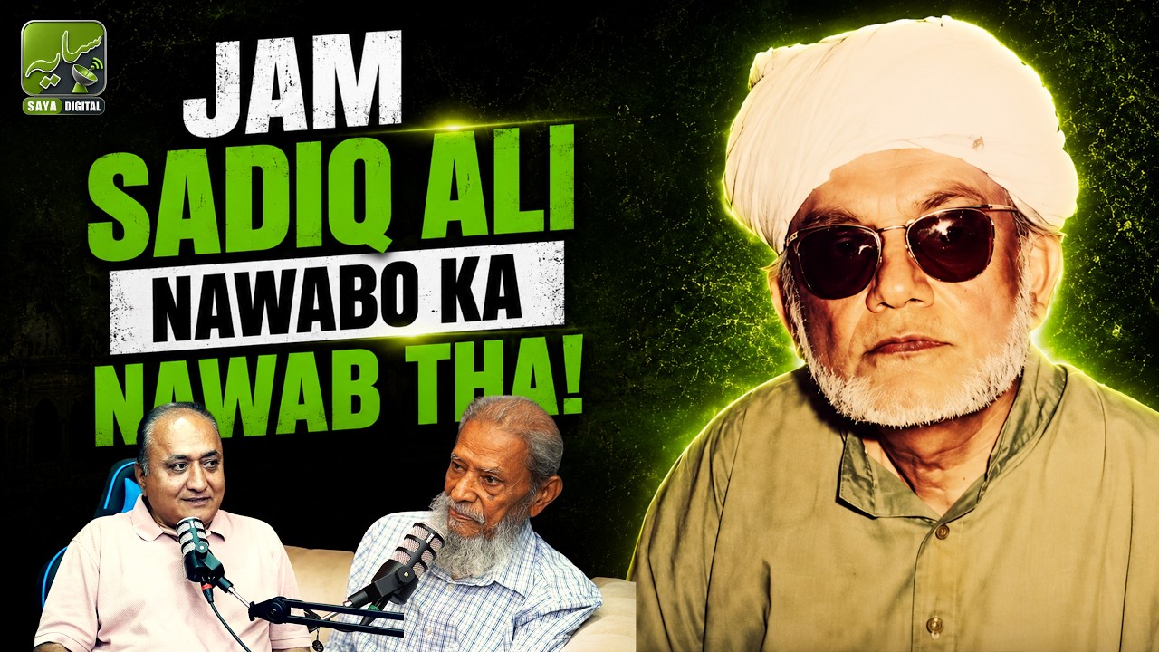Senior Parliamentary Reporter Habib Khan Ghauri bane Saya Digital ke mehman | Full Podcast