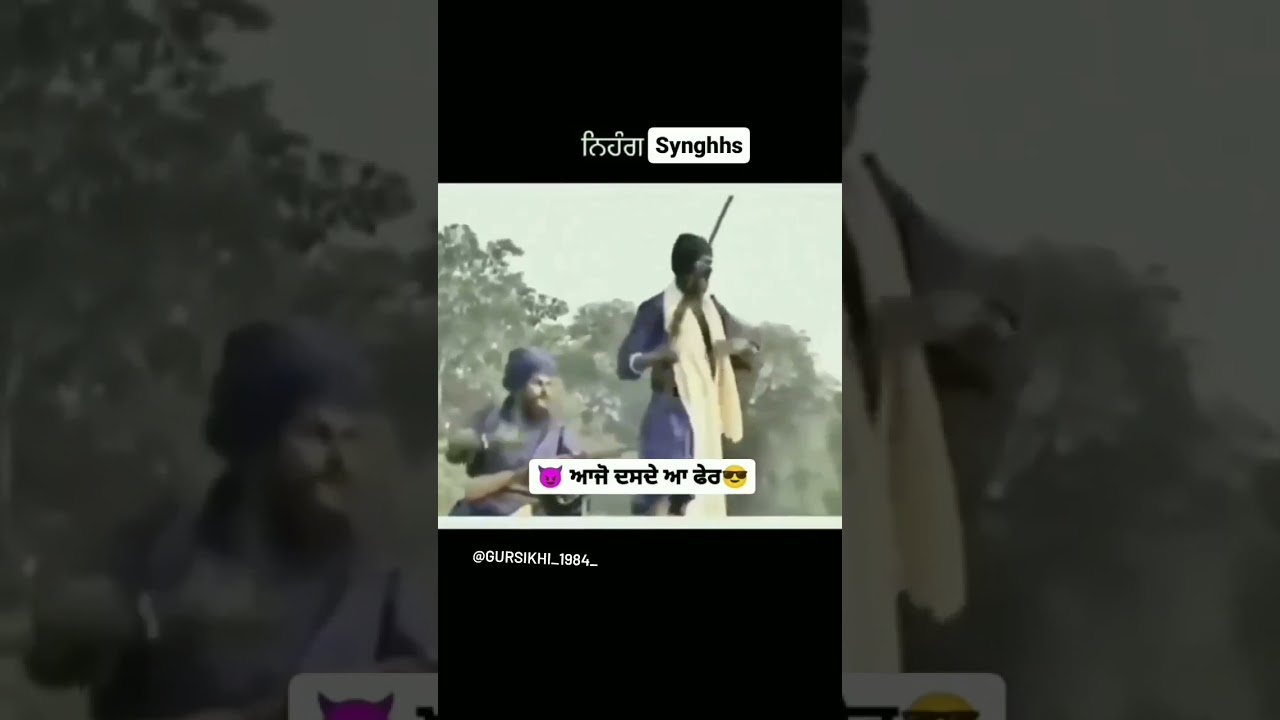 Nihang singh Dal panth Guns💯 #fateh #nihangsikh #comment #viewer #youtube #gurbani #guru #motivation