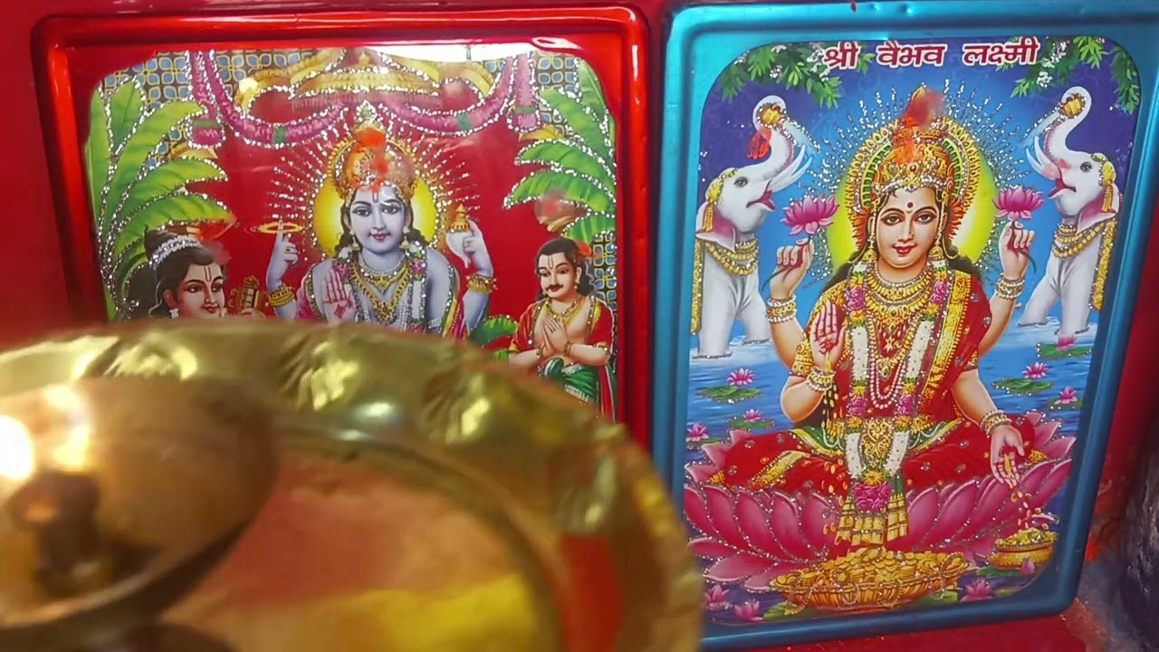 विष्णु भगवान की आरती 🙏 एक बार जरूर सुने अच्छा लगे तो लाइक करें 👈🙏🌹🌹🌹