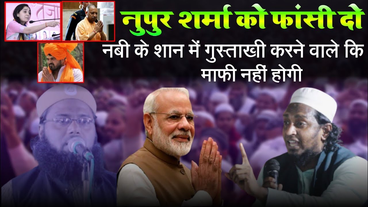 Emotional Bayan|Mufti Sadun Najeeb|Lagua Barsoi Katihar